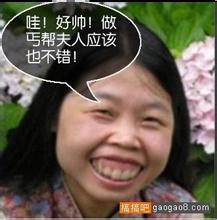 togel pengeluaran china 4d Sakaguchi: Tidak, semuanya gugup (tertawa)